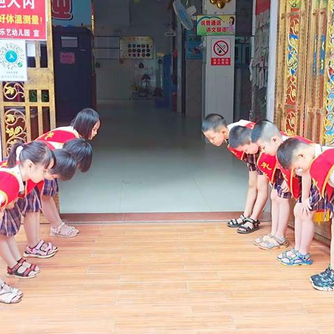 乐艺幼儿园2021年秋季期开始招生啦！🌹🌸🍀🎊🎊🎊