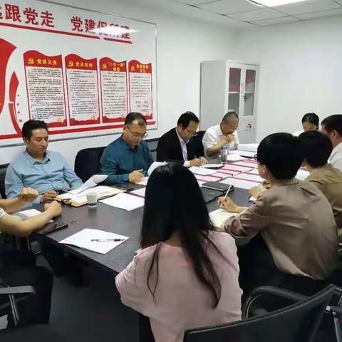 西安市律协包抓包联第九指导组莅临陕西寅秦律师事务所指导检查工作