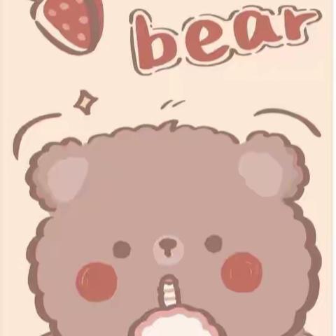 与友长兮