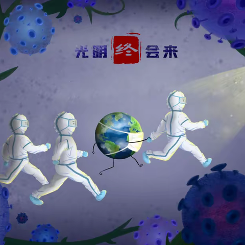 未曾离开 于千里之外