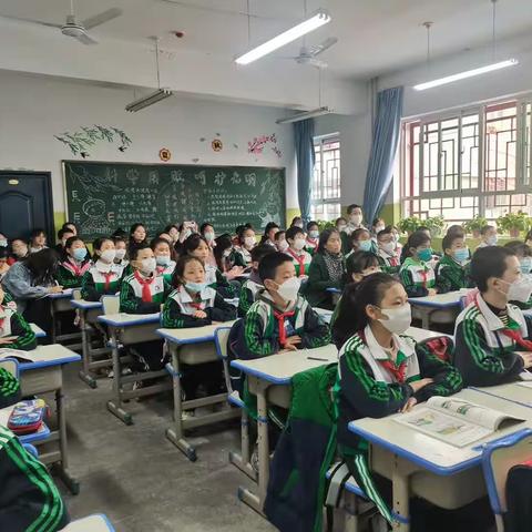 立德树人明方向，核心素养共成长——天水市伏羲路逸夫小学思政教研组主题教研活动纪实