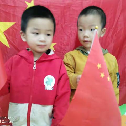 文瑞幼儿园中一班的宝贝们祝祖国妈妈生日快乐