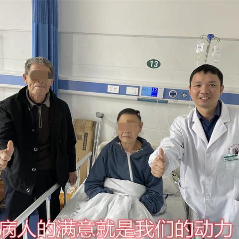 “滤网”恢恢，“栓儿”不漏！衡南县人民医院成功开展首例下腔静脉滤器置入+取出术