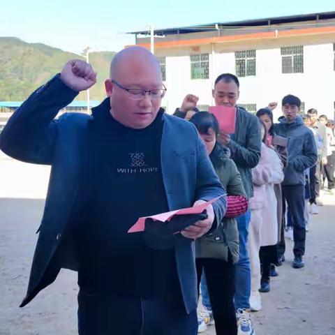 甘将心血化时雨，润出桃花一片红——白水瑶族乡中心学校2022年中考百日誓师大会