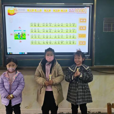 实验小学一（6）班 天天向上班 一线表扬十一周