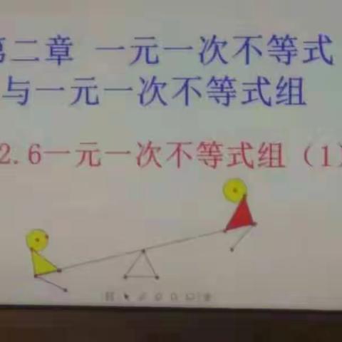 刘楼中学学科基地开放周