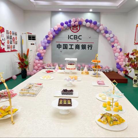 咸宁分行成功举办2022年1月集体生日会