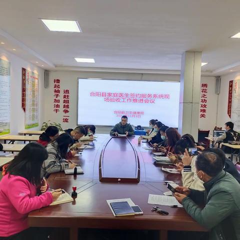 家庭医生签约服务 人人享有