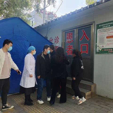 合阳县卫健局进一步夯实妇幼保健机构疫情防控、院感工作督导检查