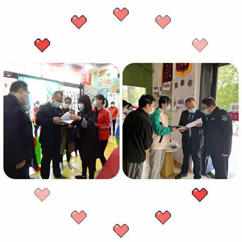 合阳县卫生健康局开展2022年托育机构卫生保健评价及疫情防控督导检查