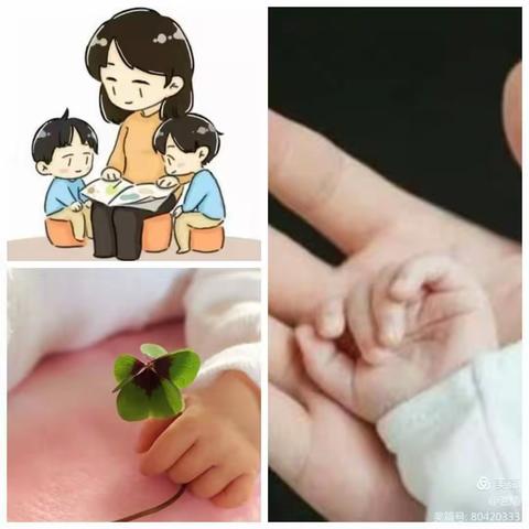 合阳县开展3岁以下婴幼儿照护服务宣传活动