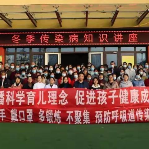 关爱儿童成长              护佑儿童健康