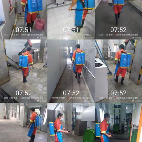 西乡街道家庭厨余垃圾收运处理服务日志2022.11.28