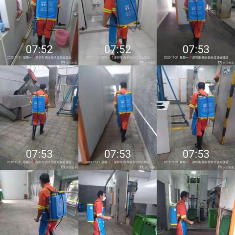 西乡街道家庭厨余垃圾收运处理服务日志2022.11.21