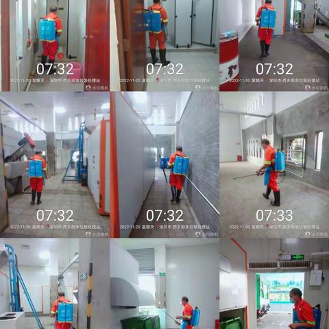 西乡街道家庭厨余垃圾收运处理服务日志2022.11.20