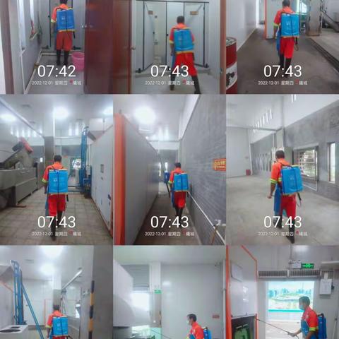 西乡街道家庭厨余垃圾收运处理服务日志2022.12.1