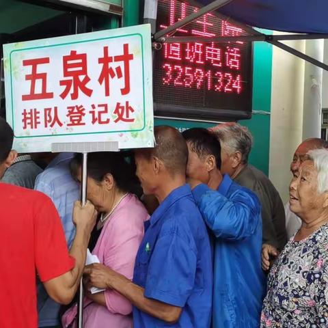 “五四三”！跑出西阳二轮疫苗接种“加速度”