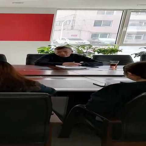 平山区平山街道关工委举办第二十届关工委成员聘任会