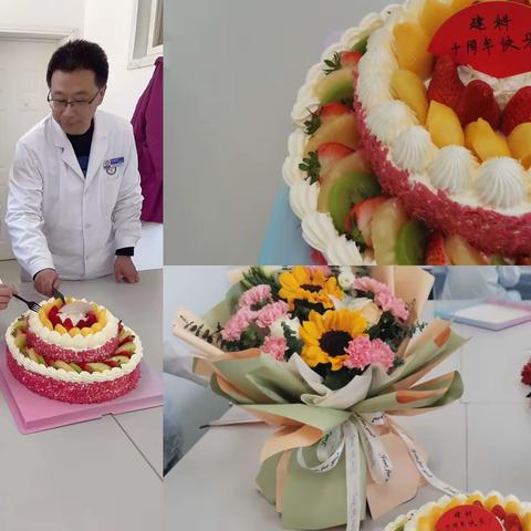 凝心聚力，再创辉煌——漯河市中心医院内分泌代谢科建科十周年