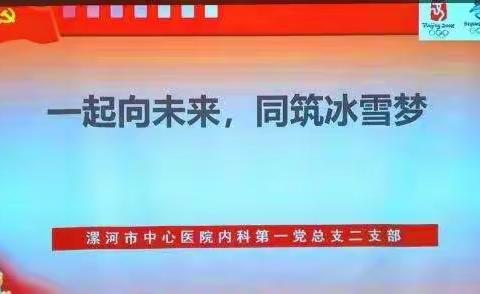 总结过去  展望未来