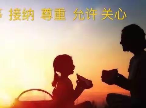 宝贝幼儿园的一角