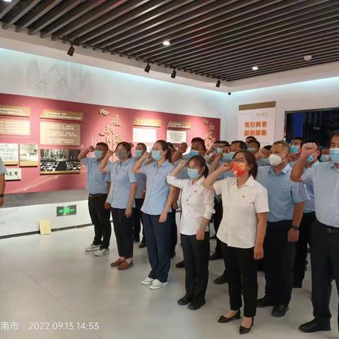 嬴州集团党支部组织党员到区廉政教育中心开展廉政警示教育
