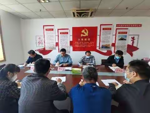 “走在前、争一流、开新局 为争当强省会建设发展排头兵” 贡献嬴州力量