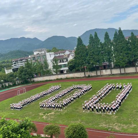 百年流光 童心向党———河阳小学庆祝建党一百周年系列活动