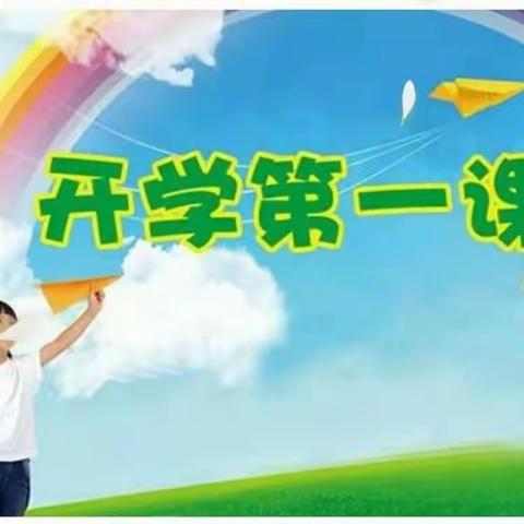 武威丹辉语言表演学校“开学第一课”欢迎丹辉宝贝回家！😁😁😁