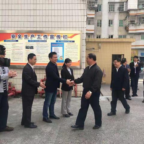 梧州市委书记全桂寿新春慰问梧州分公司干部员工