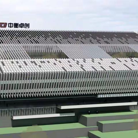 中衡卓创重庆总部大楼概念方案