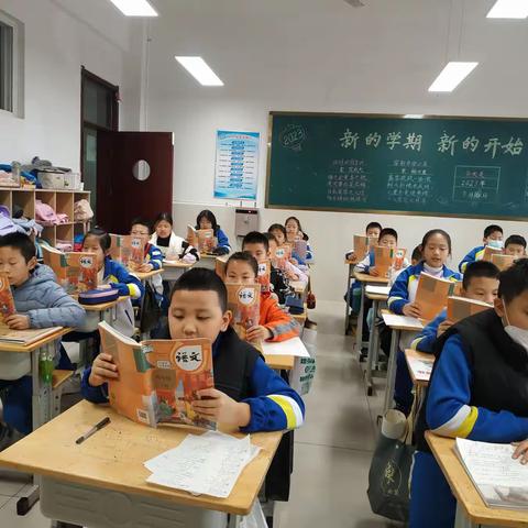 书声琅琅，不负晨光 山头小学2019级5班