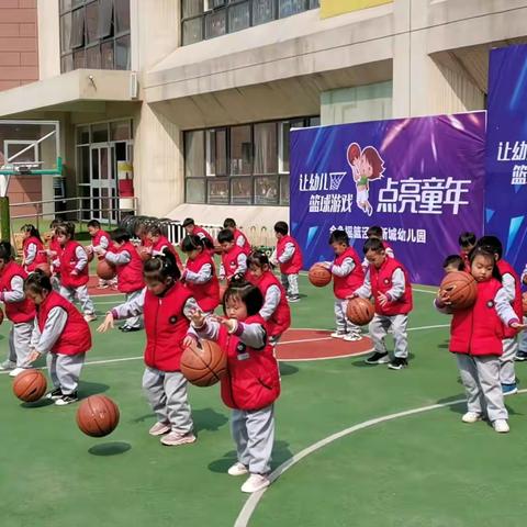 💥让幼儿篮球🏀游戏，点亮童年时光✨✨✨