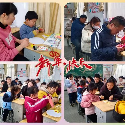 家校共育，携手未来