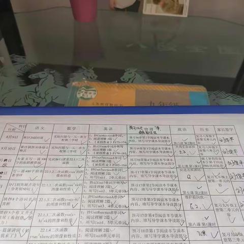 李锦洁的作业