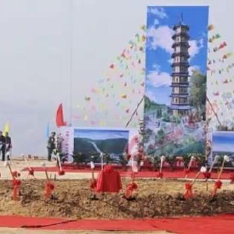 （附中学子是这样过国庆的）守候，那一片属于我的天空。喜迎国庆佳节，传承红色基因