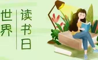 心灵徜徉书海，墨香浸润校园——东明集镇第一初级中学初一读书节