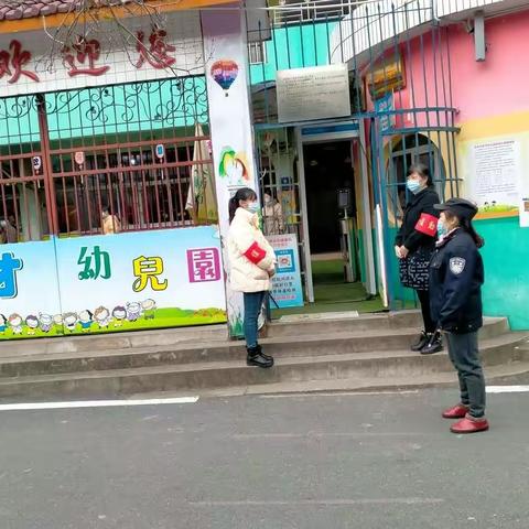 吉州区育才幼儿园积极开展反恐防暴应急演练，筑牢校园反恐防暴安全线