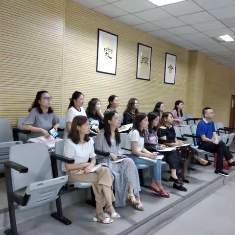 用科技打造英语多彩课堂