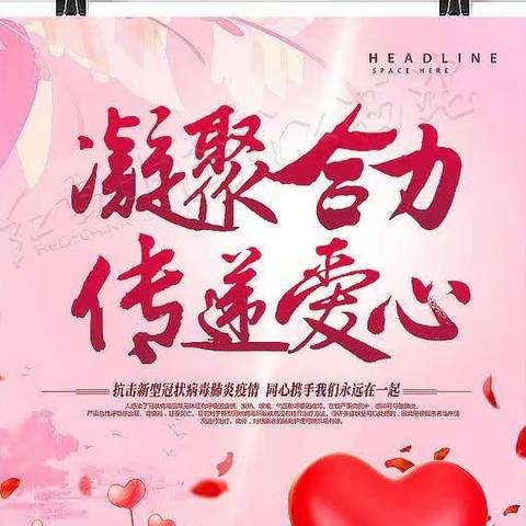 风雨中的微光汇聚了爱与温暖，山城斑马助你驱散困境中的烦恼与阴霾