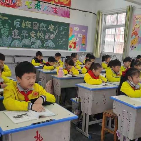 雅行雅礼  争做北小好少年——亢北小学二二班一周校园生活