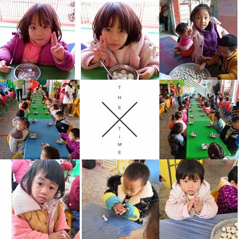 马江镇古袍小精灵幼儿园
