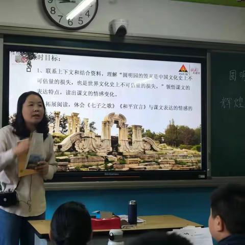 落实“双减”工作  坚守育人之心———兴县实验小学五年级组教研活动