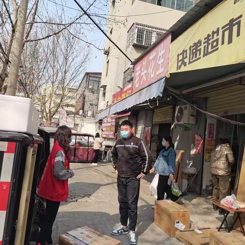 城乡一体化示范区城西街道办事处新业态联合工会走访调研活动