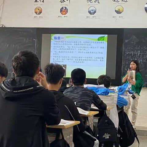 我与课堂共同成长 ——横峰中学历史教研组公开课活动纪实