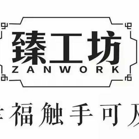 传世和田，可玉亦可求——信誉楼百货晋州店和田玉巡展来啦！（副本）