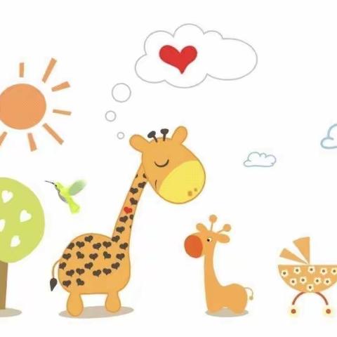 【嘉幼云在线】小年级4月28日（周四）线上活动