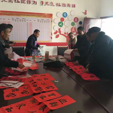 翰墨飘香群众乐  书法下乡惠民生