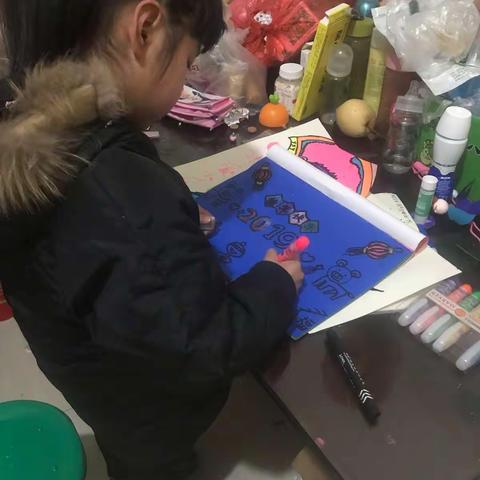 我是池阳小学一年级一班杨昕怡，我正在参加池阳小学2019寒假“微实践做中学”活动之微“巧手迎新春”。