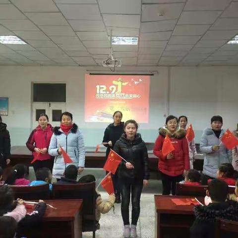 颂民族精神 抒爱国情怀 文：蔡金花 图：薛娟